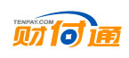 財(cái)付通支付